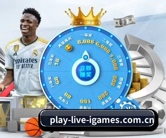 play-live-igames.com.cn APP