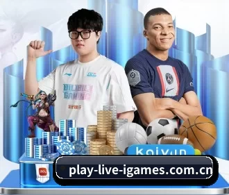 play-live-igames.com.cn APP